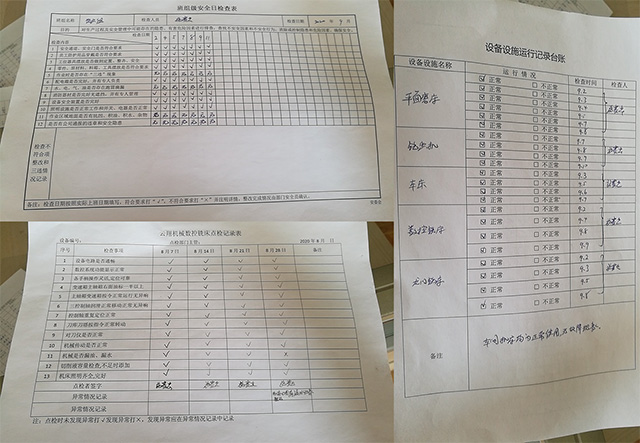 斜齒條廠(chǎng)家_云翔機(jī)械齒條計(jì)算